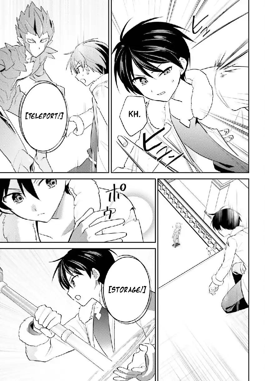 Chapter 112 - halaman 7