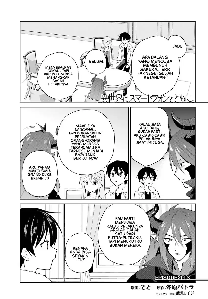 Chapter 113 - halaman 3