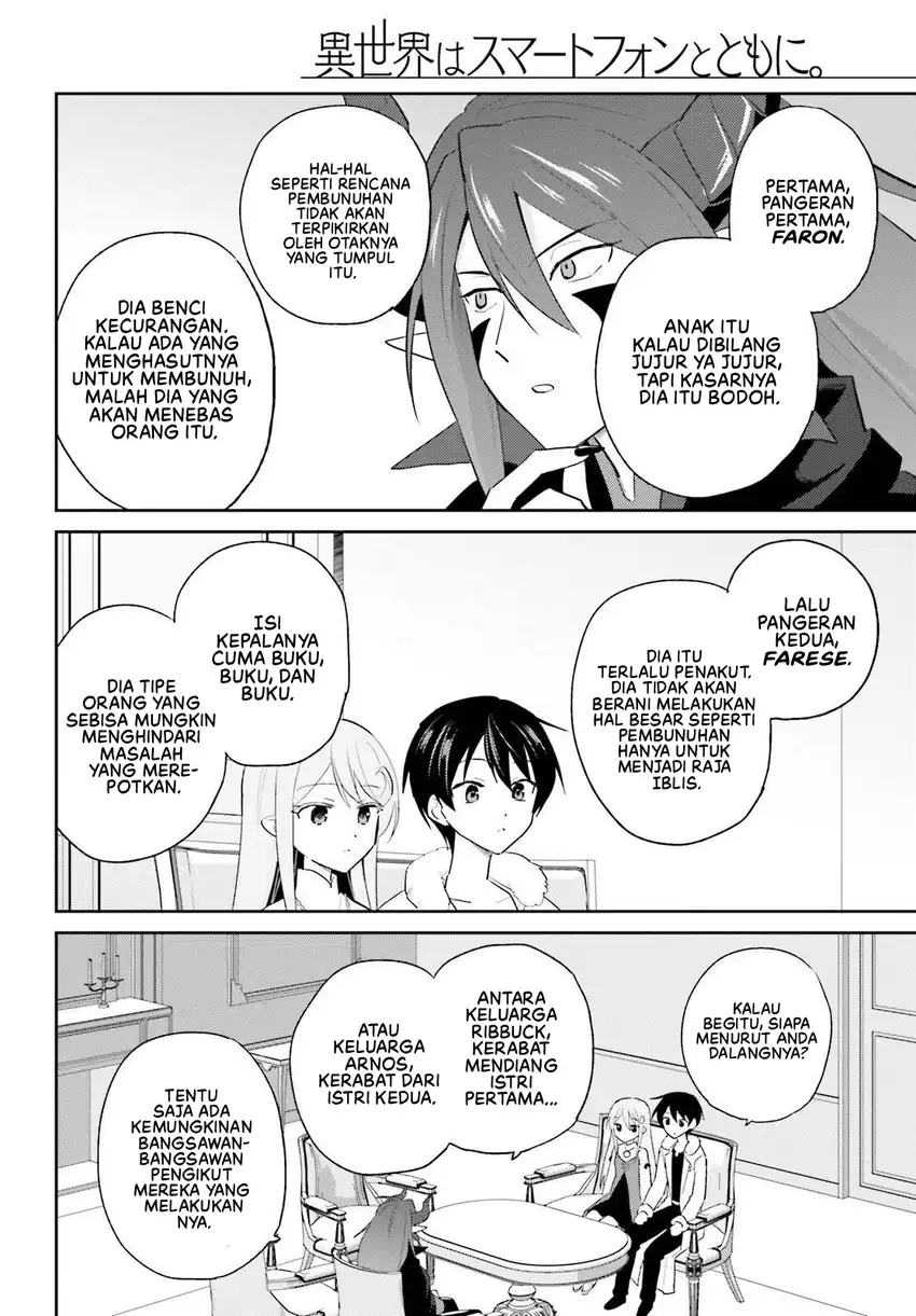 Chapter 113 - halaman 4