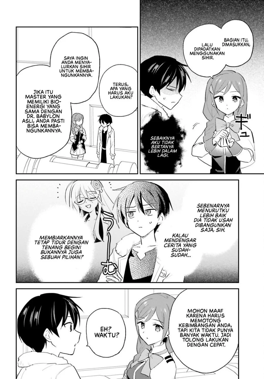 Chapter 114 - halaman 16