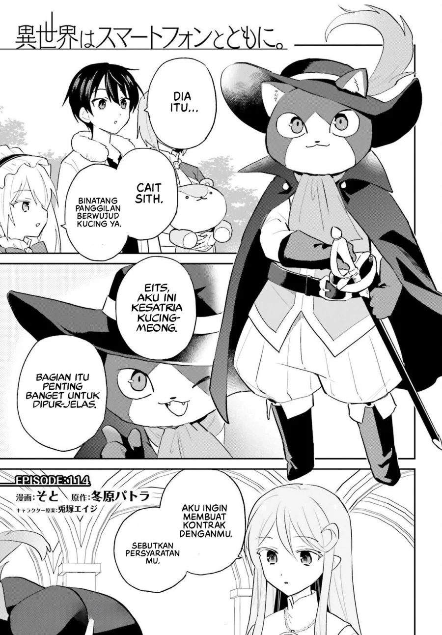 Chapter 114 - halaman 3