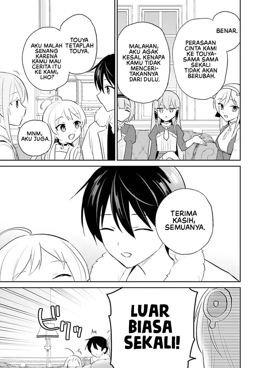 Chapter 115 - halaman 13