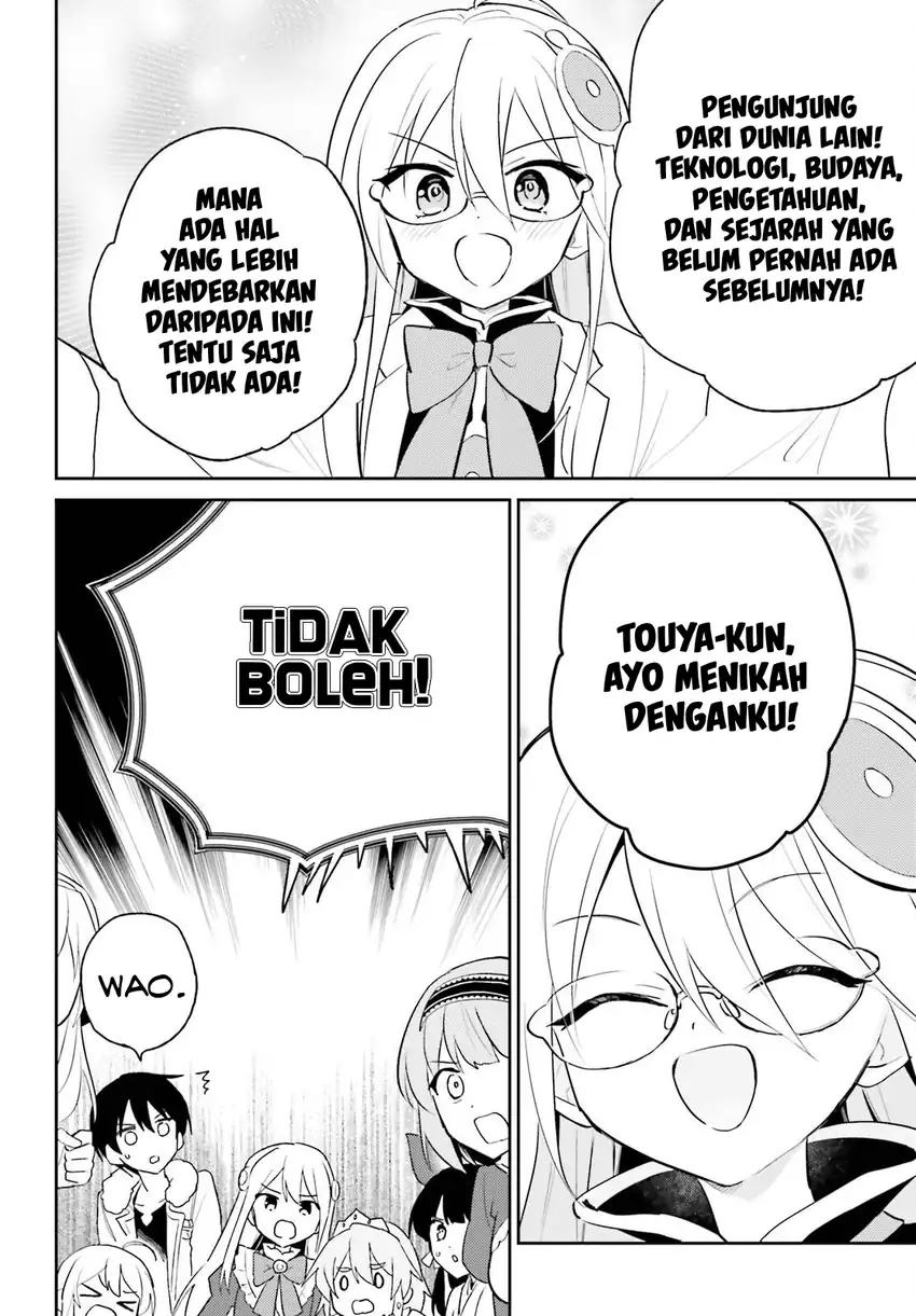 Chapter 115 - halaman 14