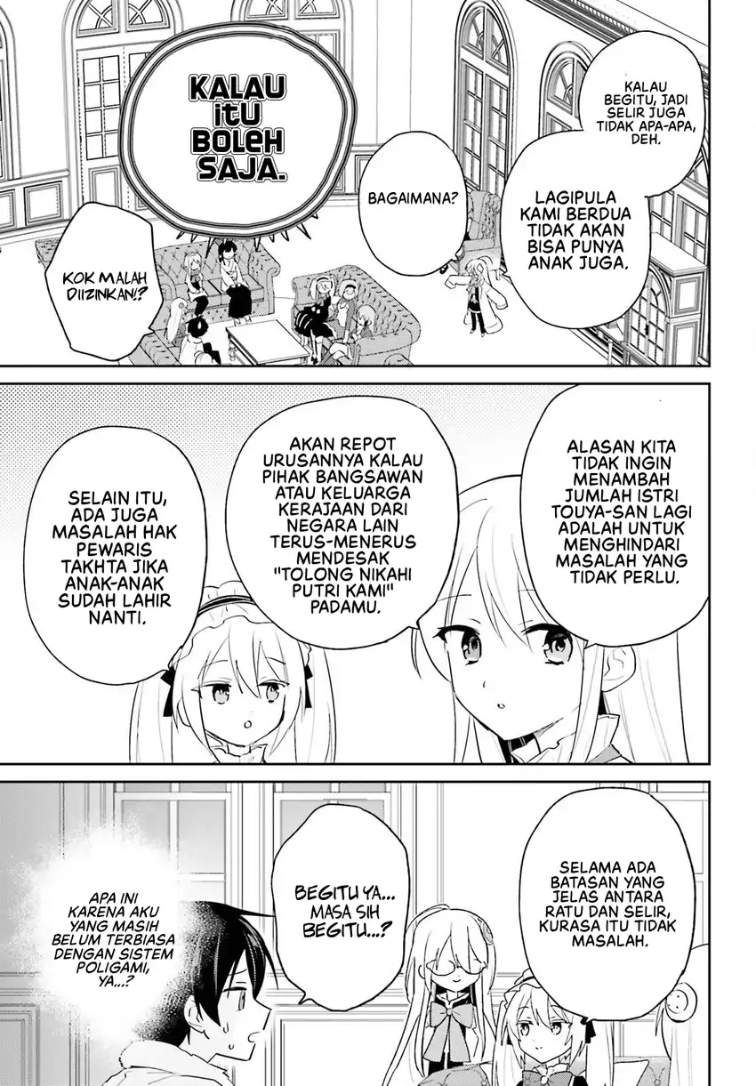 Chapter 115 - halaman 15