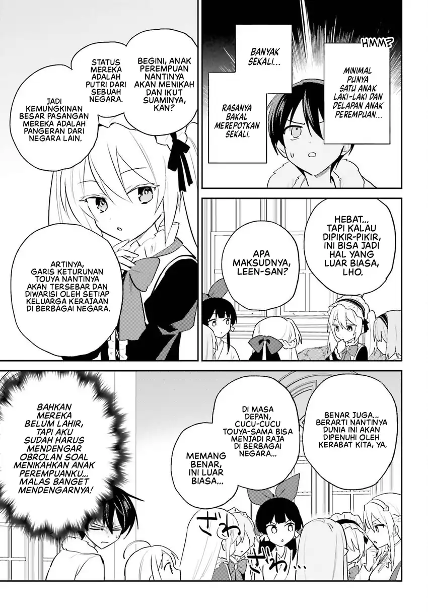 Chapter 115 - halaman 17