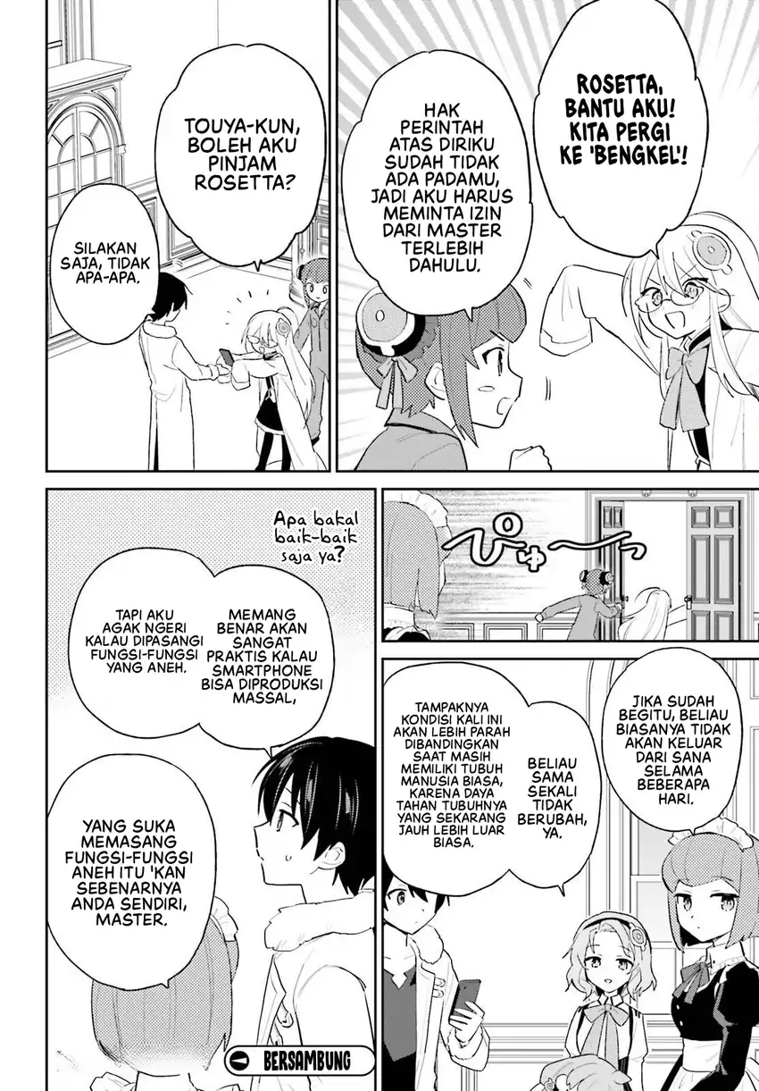 Chapter 115 - halaman 22