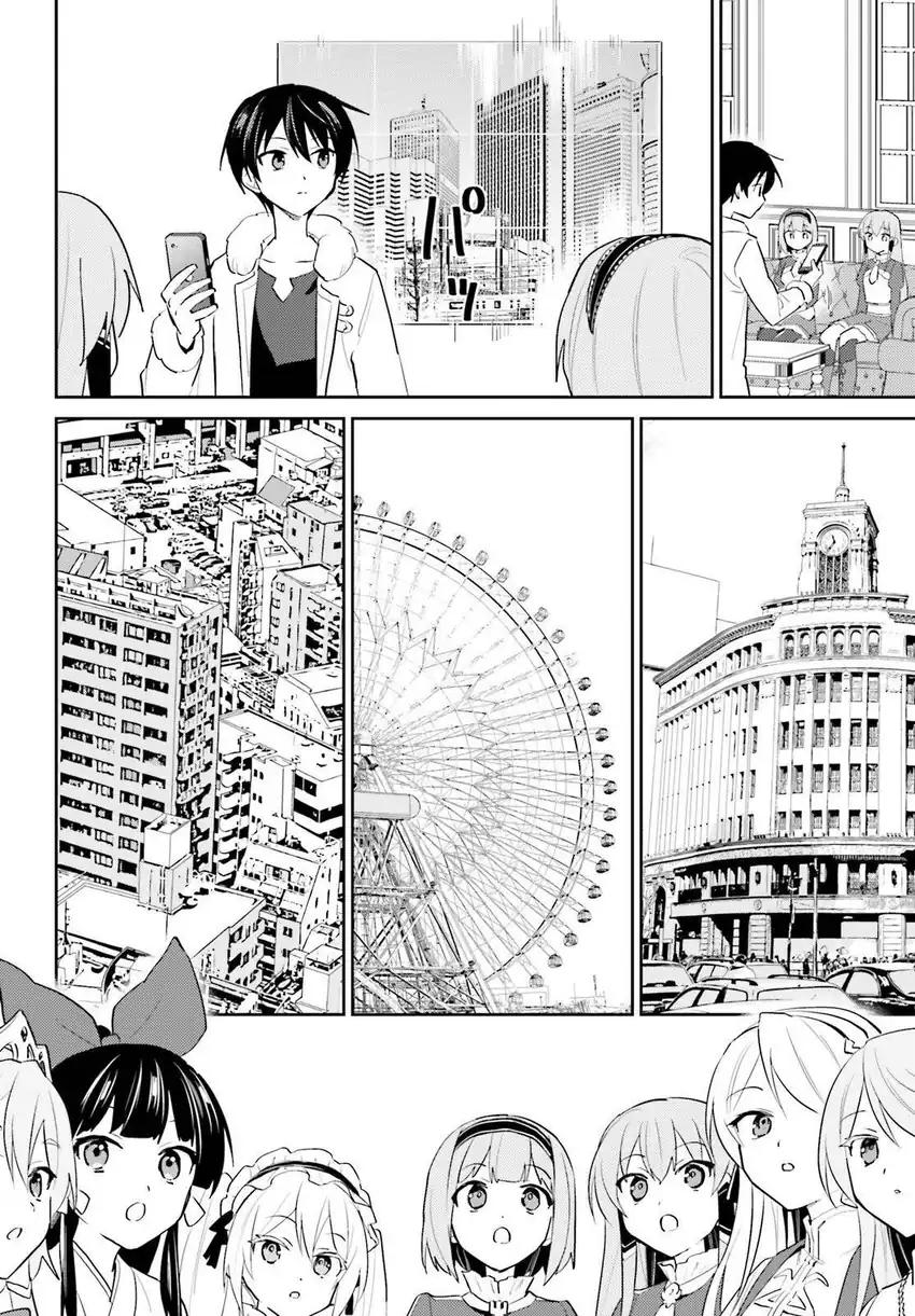 Chapter 115 - halaman 10