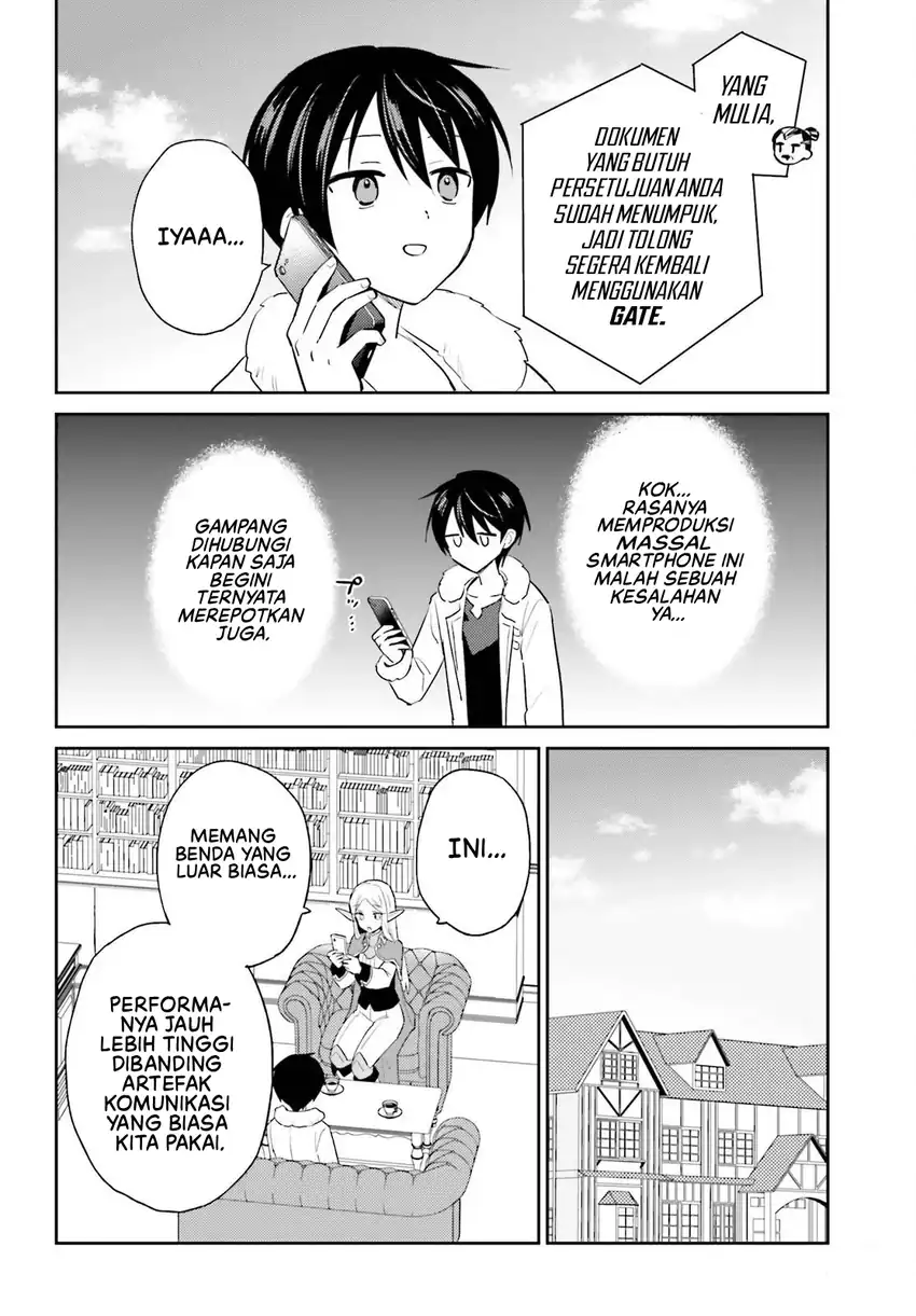 Chapter 116 - halaman 12