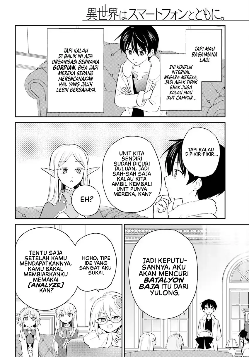 Chapter 116 - halaman 16