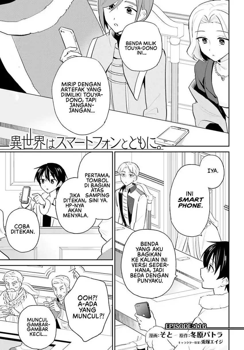 Chapter 116 - halaman 3