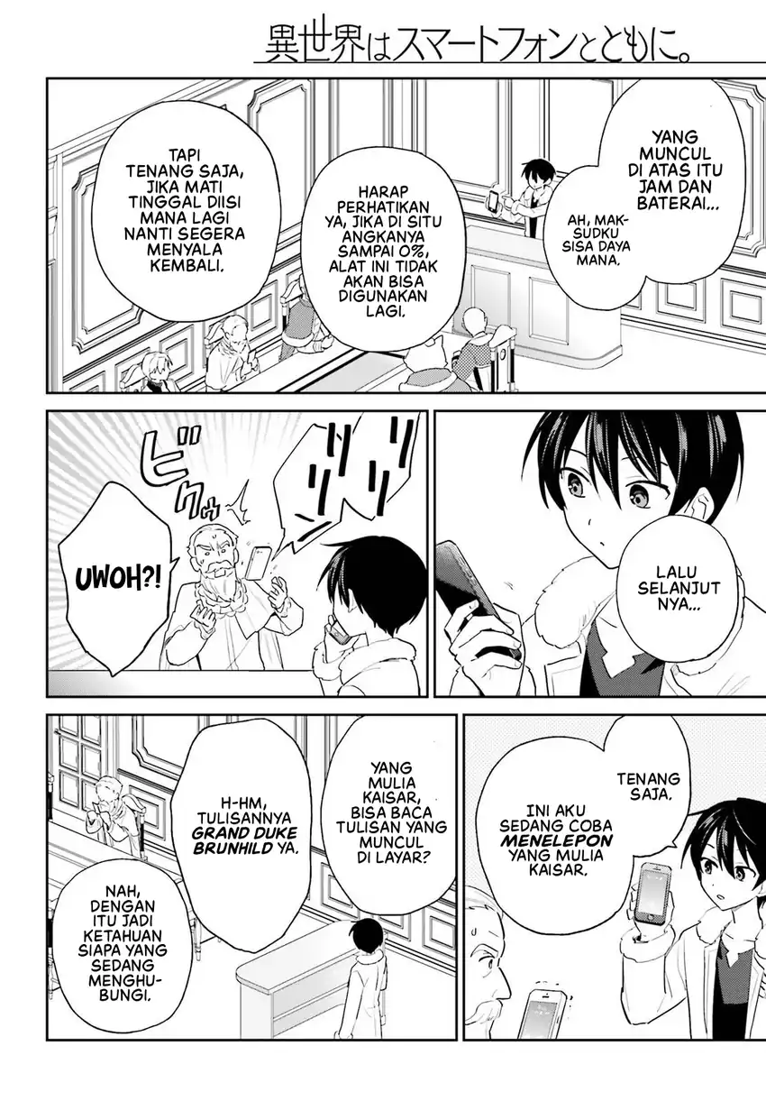 Chapter 116 - halaman 4