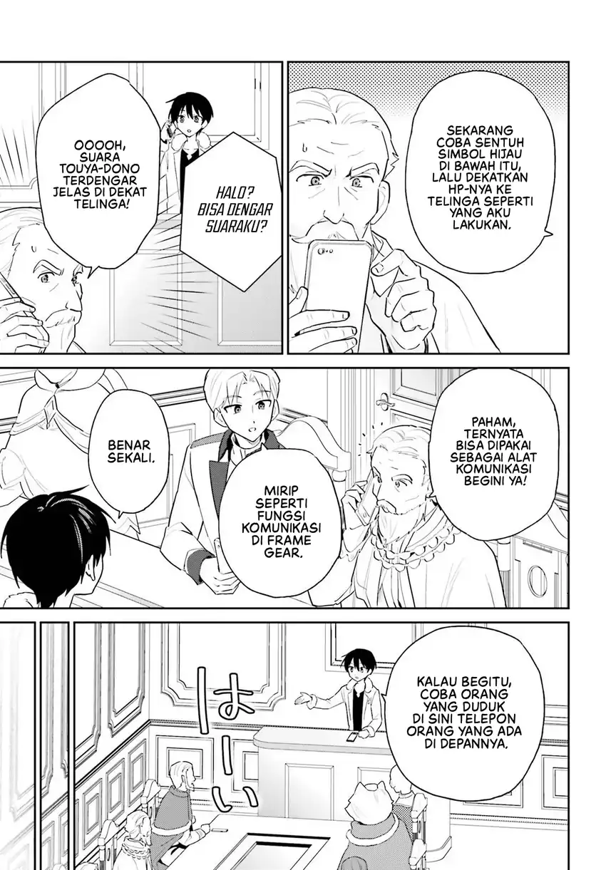 Chapter 116 - halaman 5