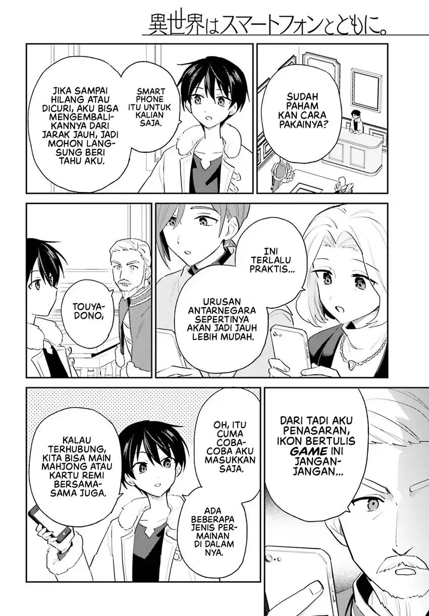 Chapter 116 - halaman 6