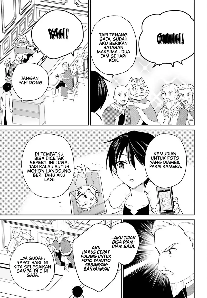 Chapter 116 - halaman 7