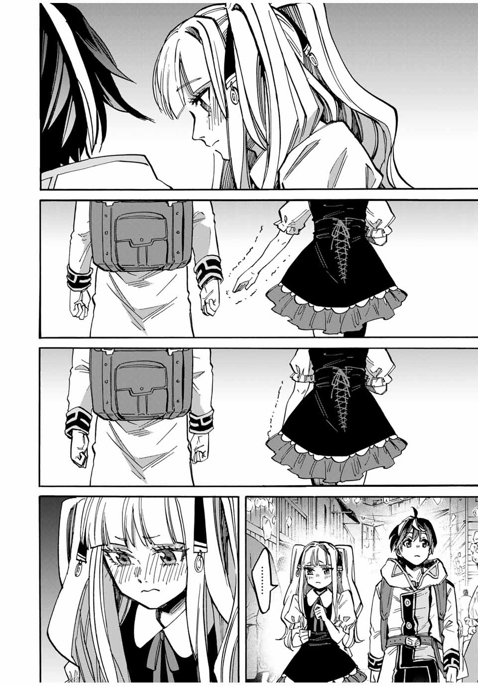 Chapter 41 - halaman 17
