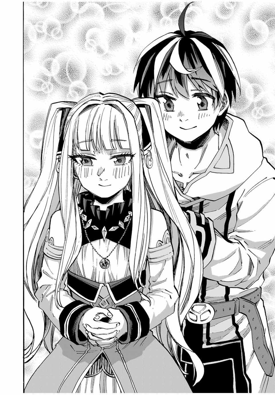 Chapter 43 - halaman 12