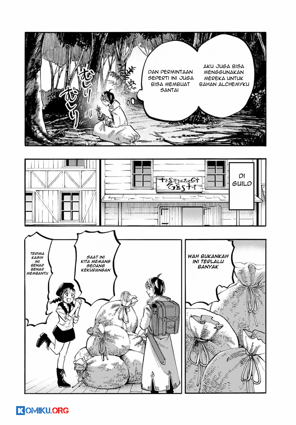 Chapter 45 - halaman 3