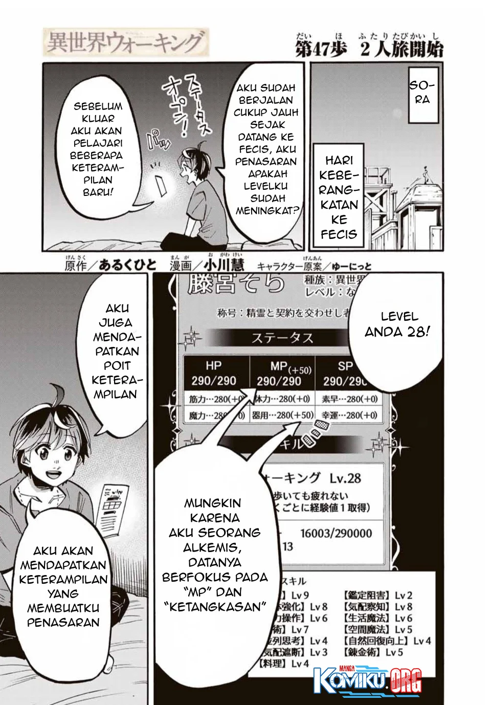 Chapter 47 - halaman 2