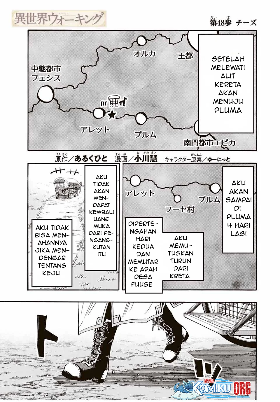 Chapter 48 - halaman 2