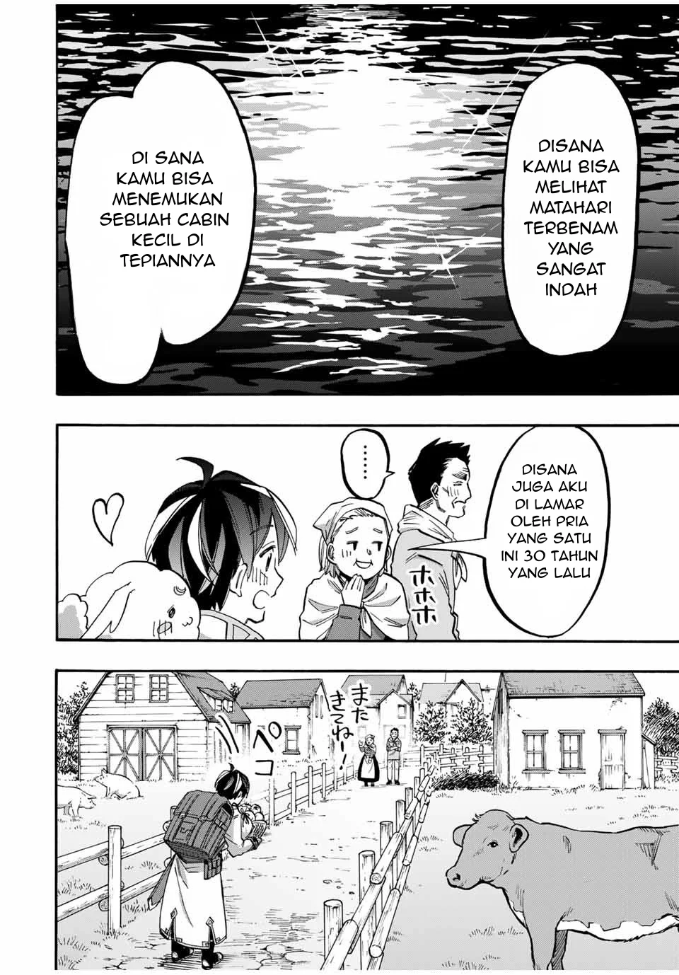 Chapter 49 - halaman 18