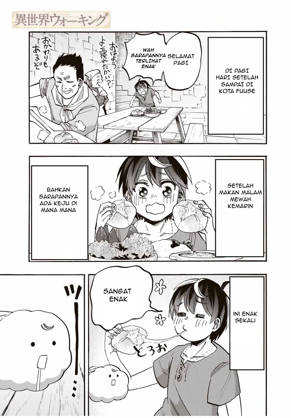 Chapter 49 - halaman 3