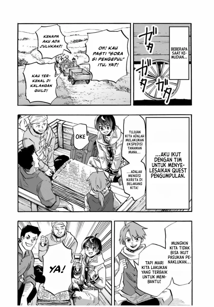 Chapter 53 - halaman 5