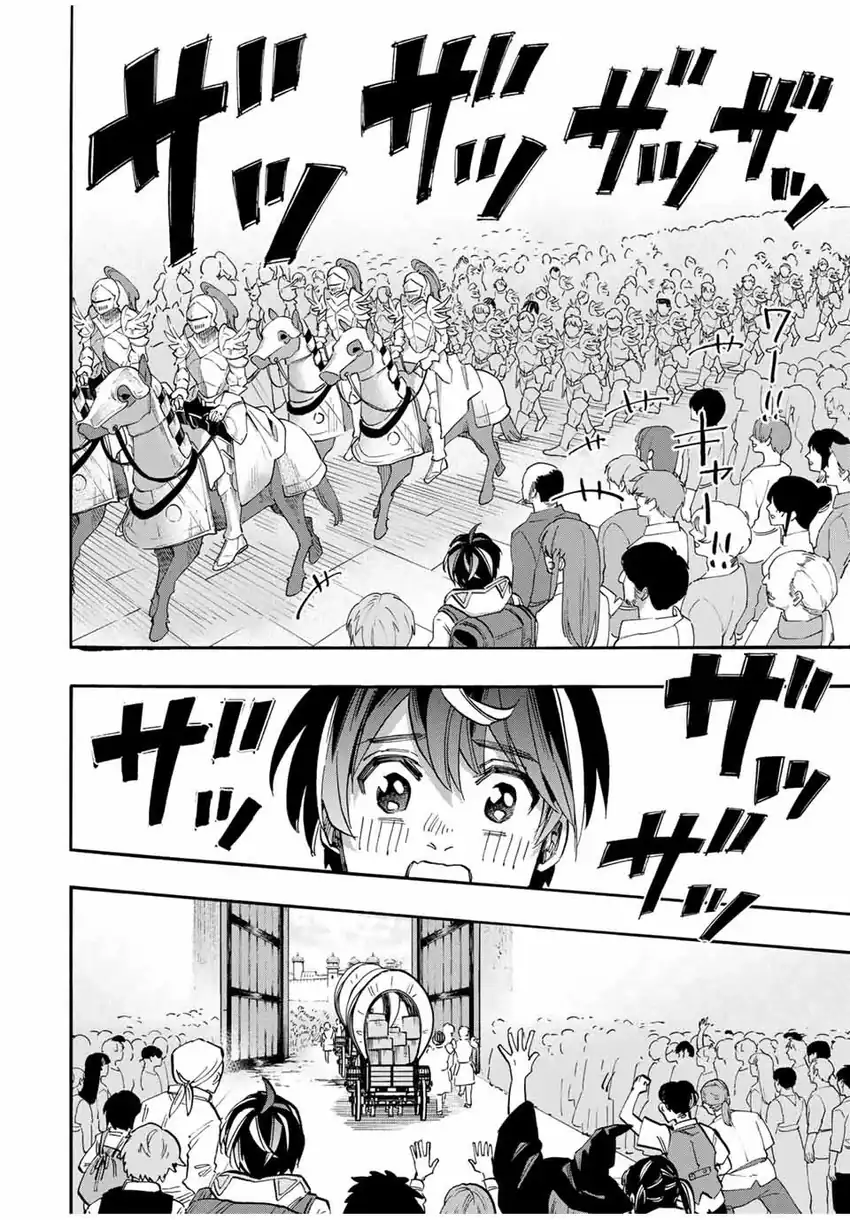Chapter 54 - halaman 15
