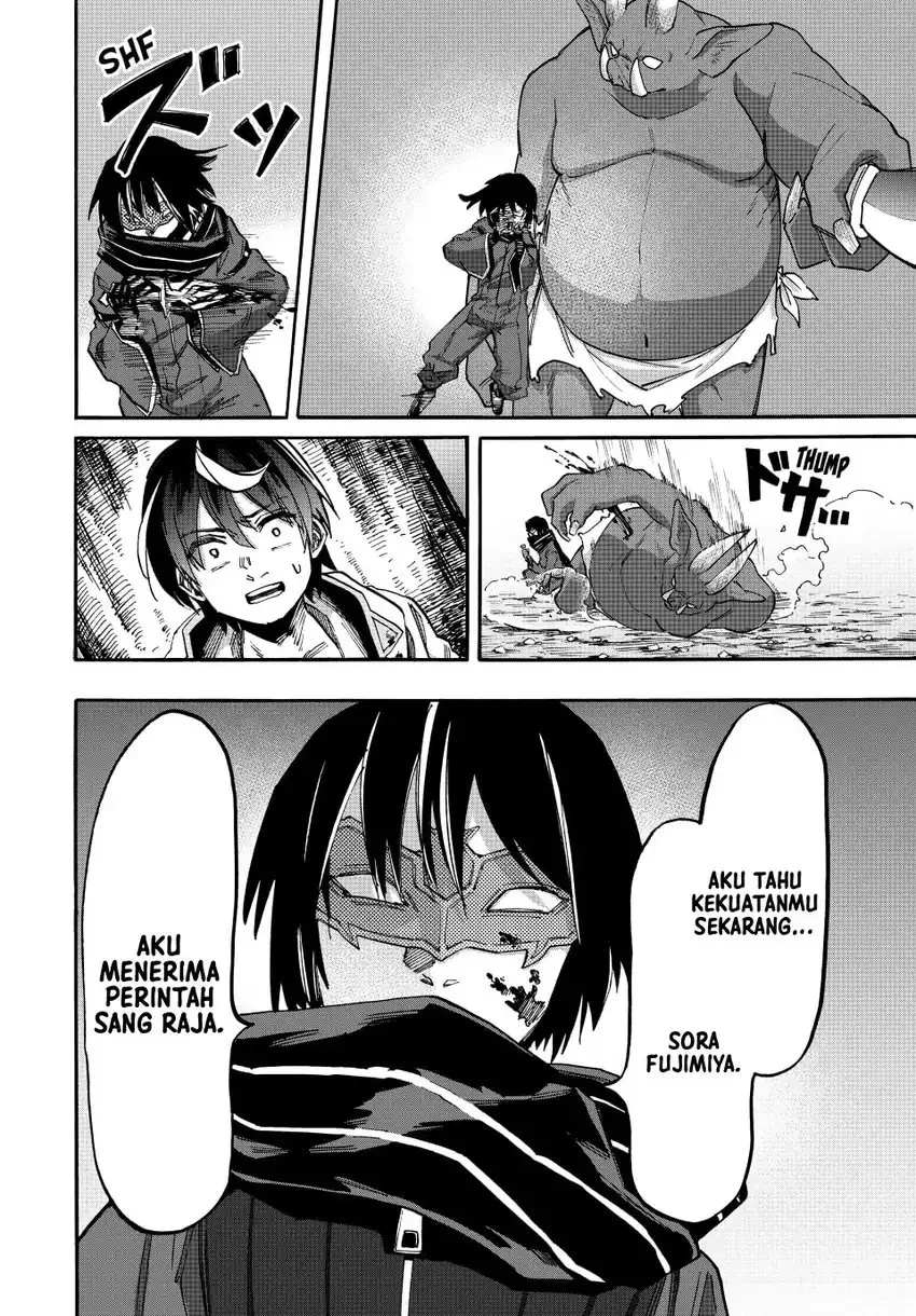 Chapter 60 - halaman 19