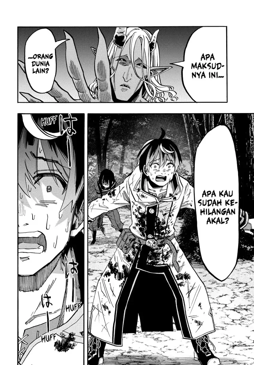 Chapter 63 - halaman 17