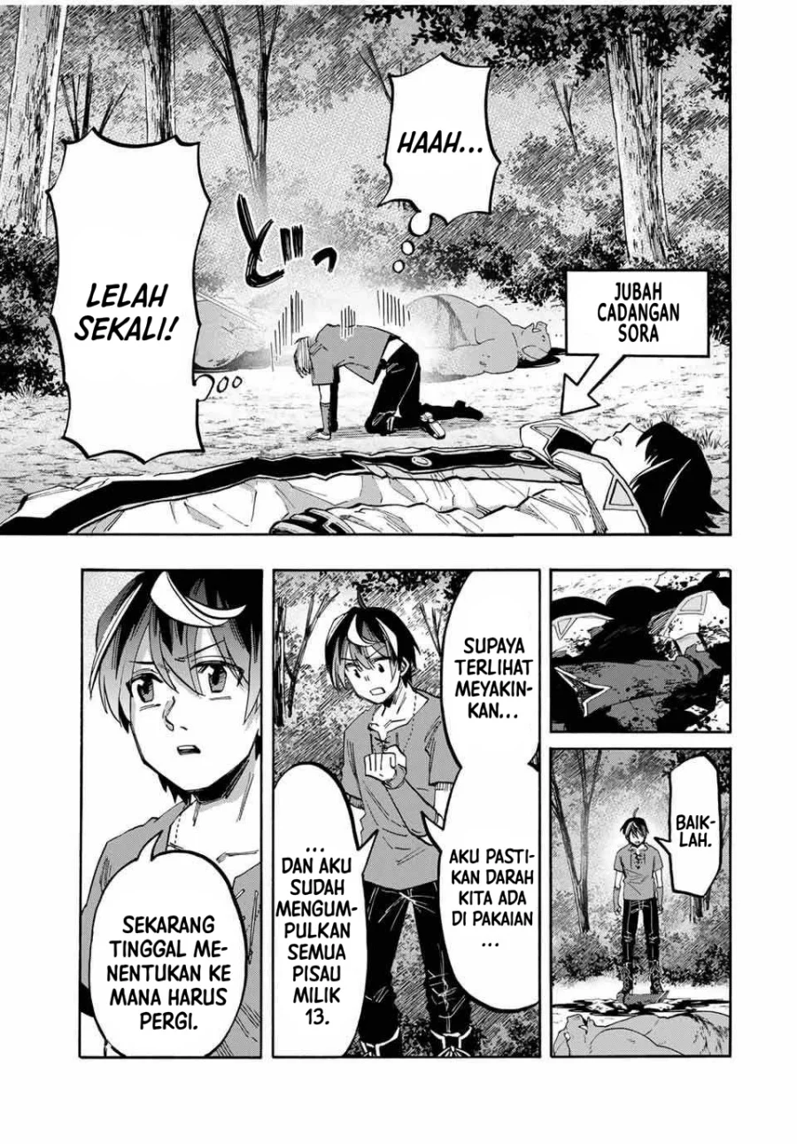Chapter 65 - halaman 14