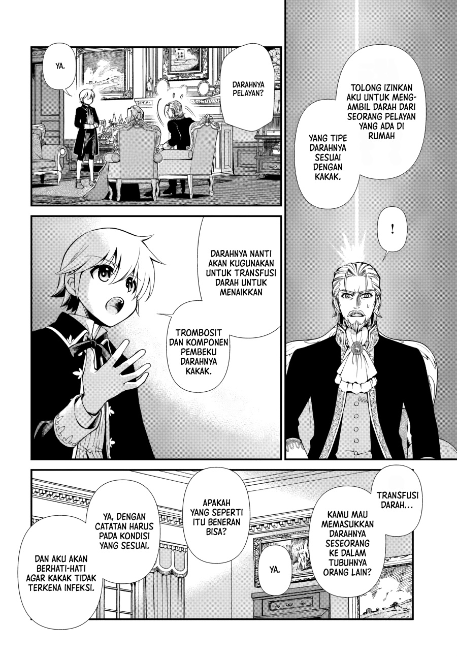 Chapter 57 - halaman 12