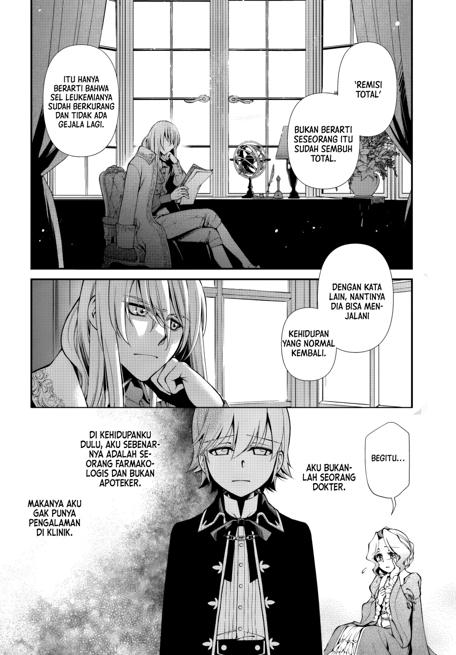 Chapter 57 - halaman 16
