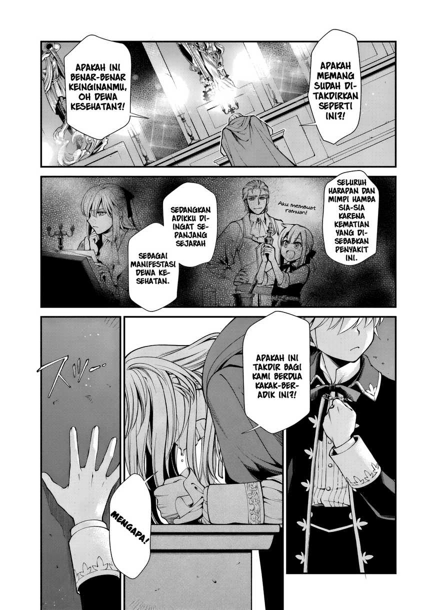 Chapter 58 - halaman 12
