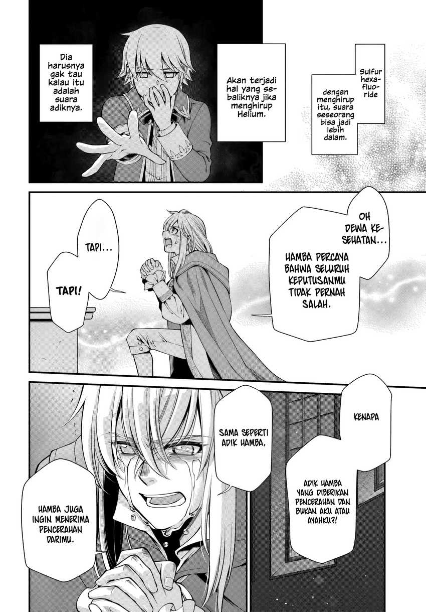 Chapter 58 - halaman 15