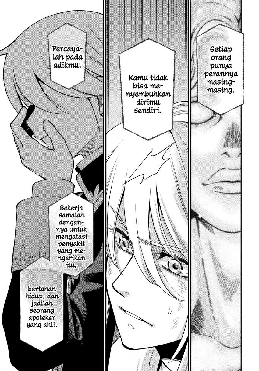 Chapter 58 - halaman 16