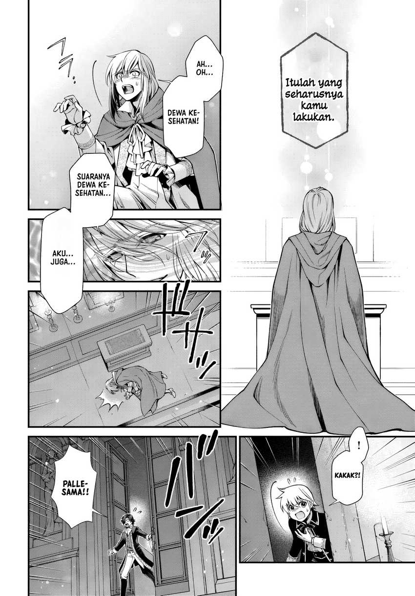Chapter 58 - halaman 17