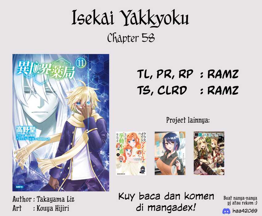 Chapter 58 - halaman 24