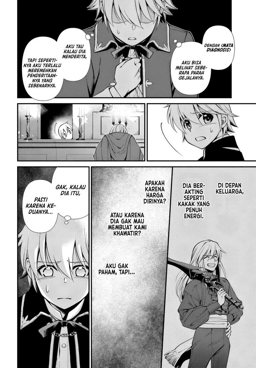 Chapter 58 - halaman 7