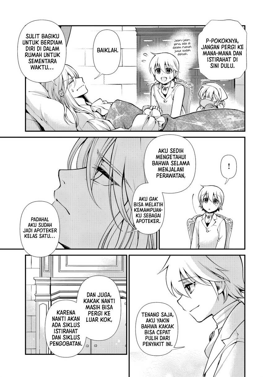 Chapter 59 - halaman 14