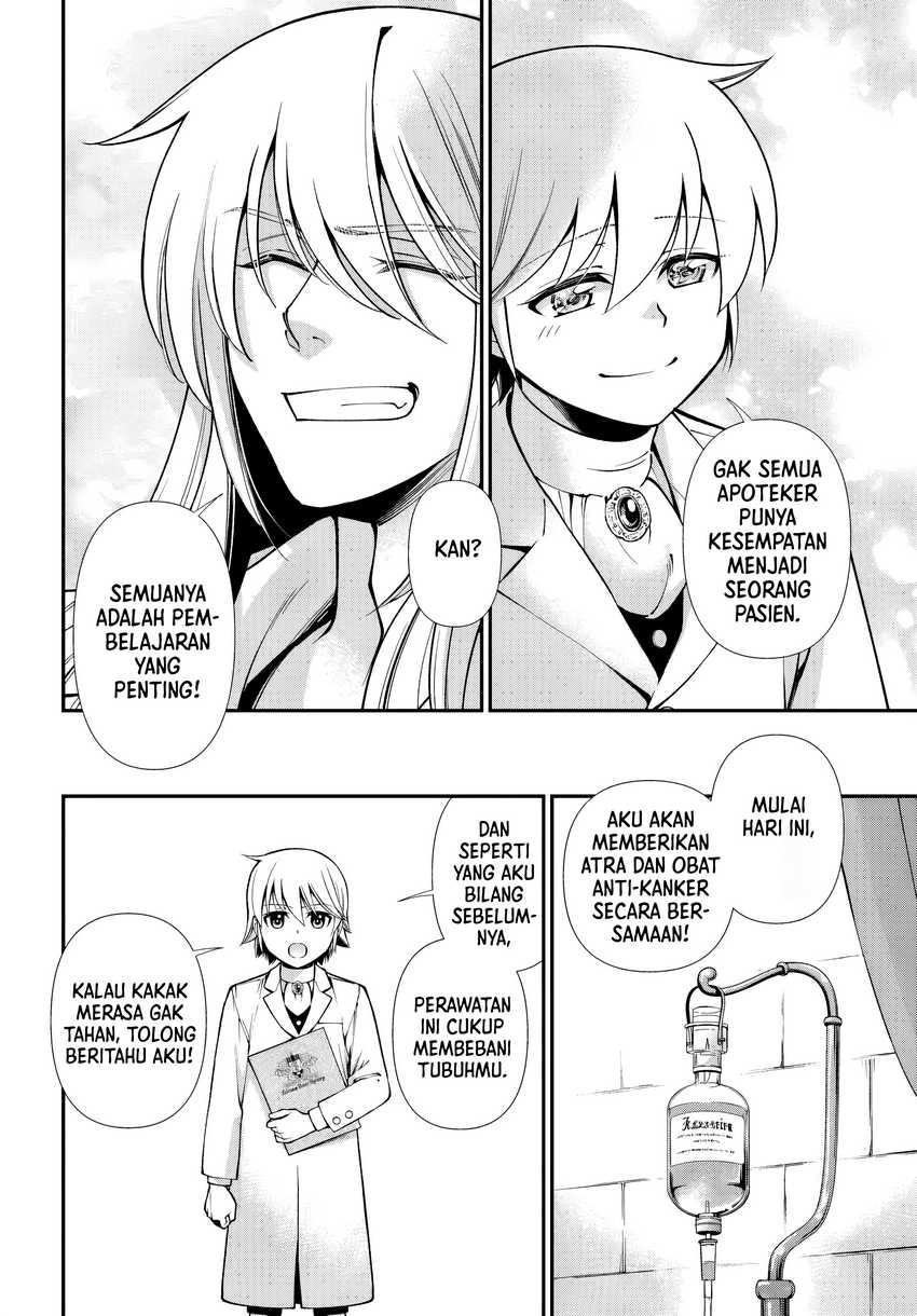 Chapter 59 - halaman 17