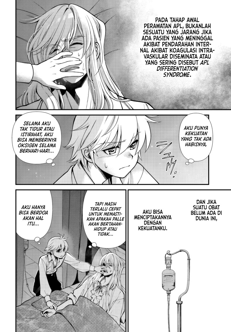 Chapter 60 - halaman 15