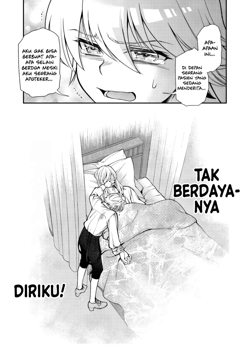 Chapter 60 - halaman 16