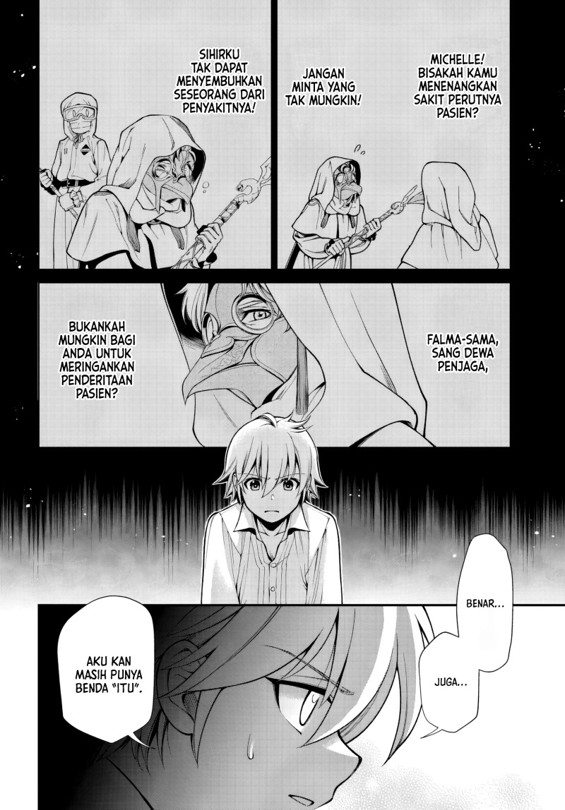 Chapter 60 - halaman 17