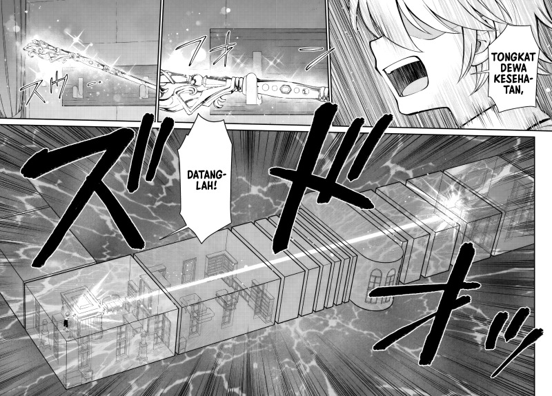 Chapter 60 - halaman 19