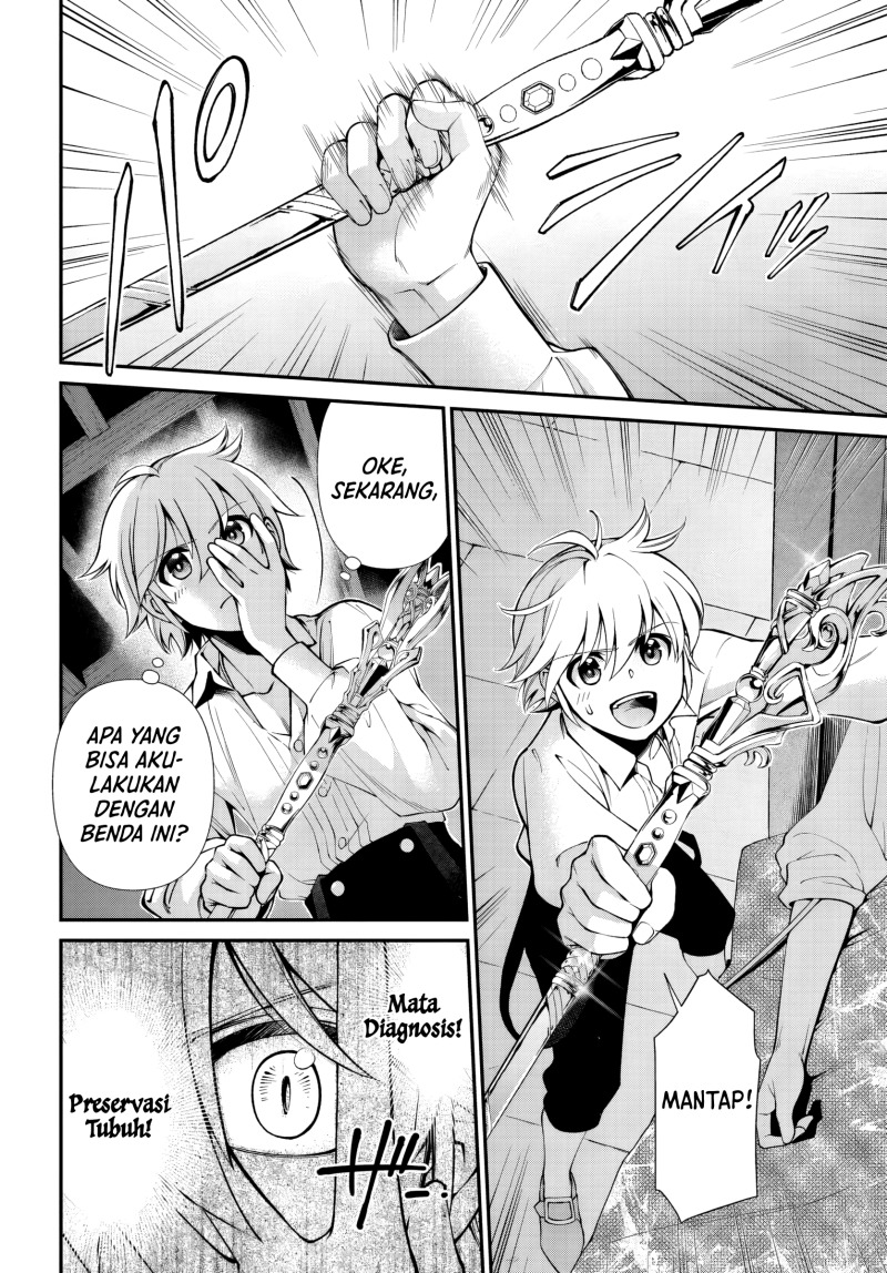 Chapter 60 - halaman 20