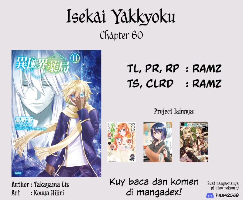Chapter 60 - halaman 27