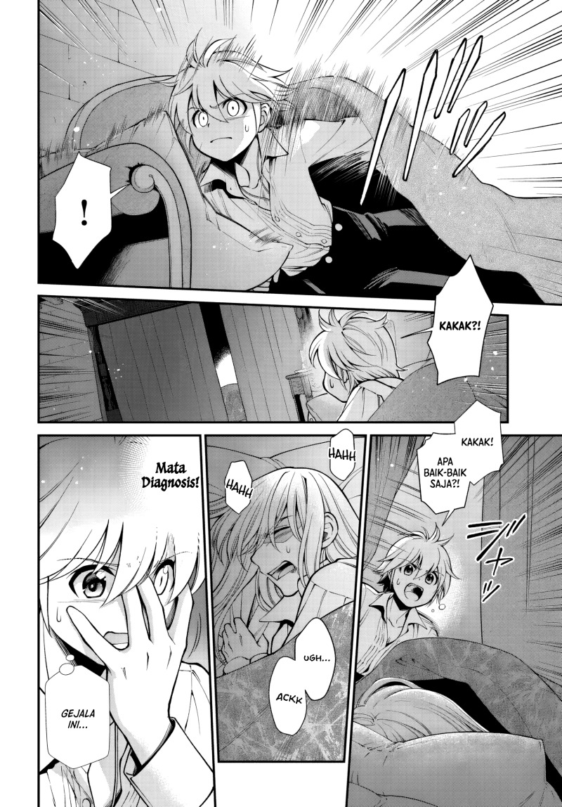 Chapter 60 - halaman 7