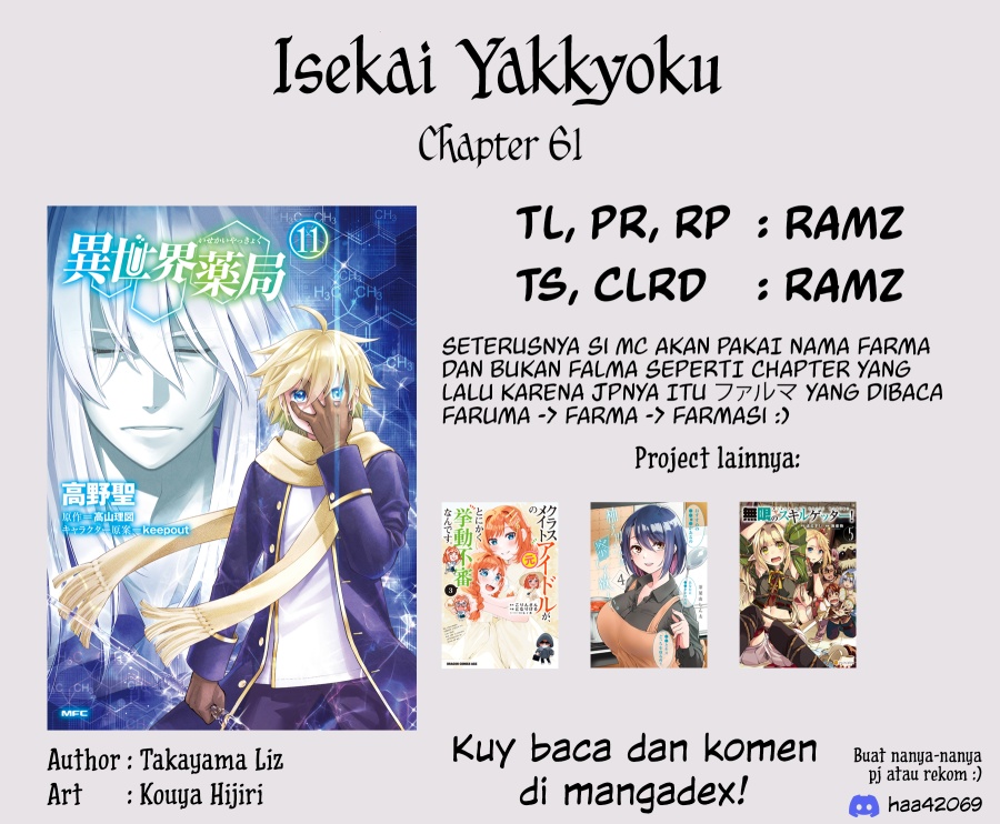 Chapter 61 - halaman 29