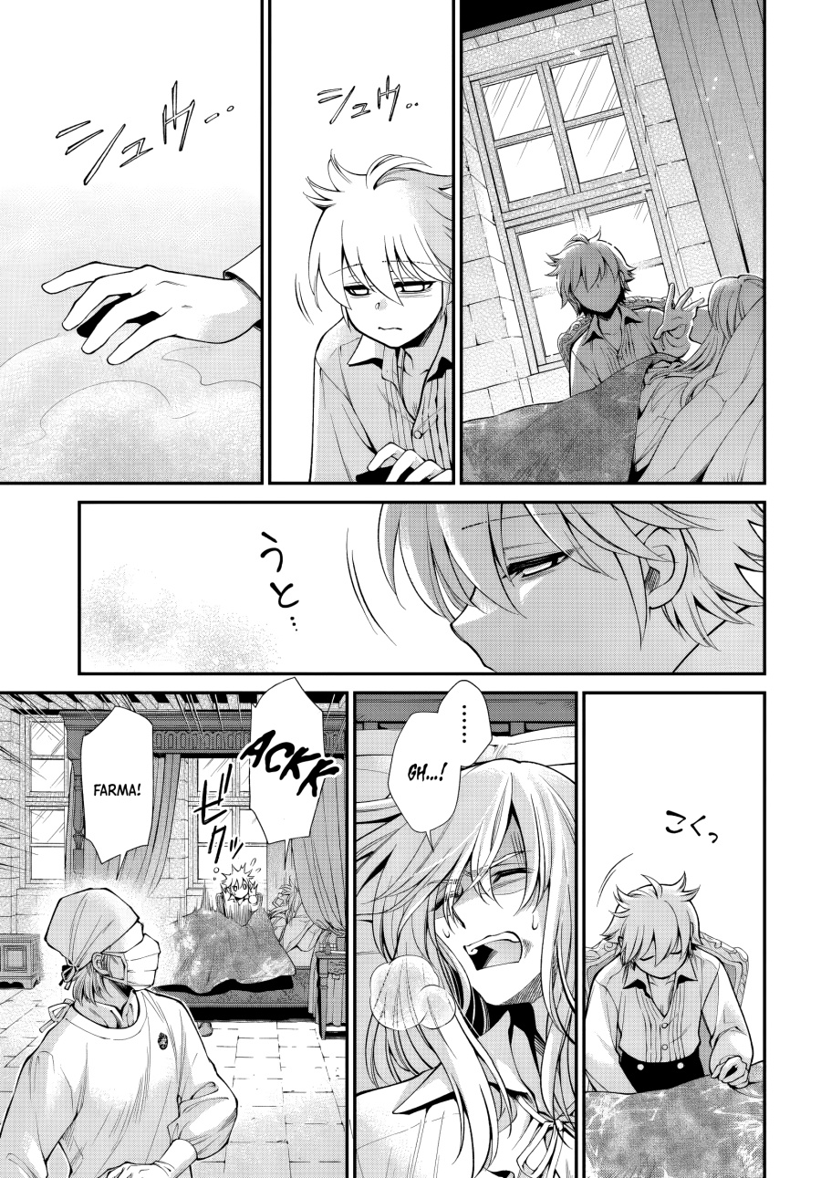 Chapter 61 - halaman 4