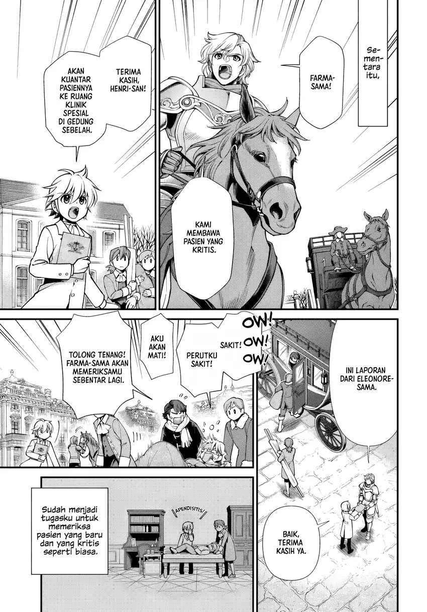 Chapter 62 - halaman 5